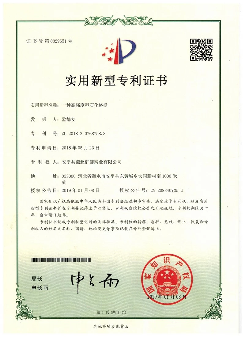 1 1