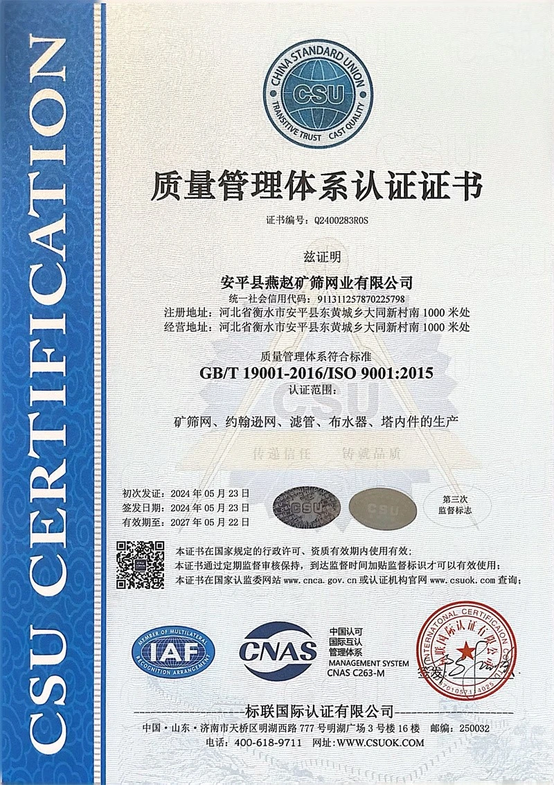 logo6